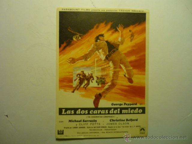 Cine: PROGRAMA LAS DOS CARAS DEL MIEDO-GEORGE PEPPARD - Foto 1