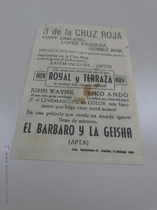 Cine: EL BARBARO Y LA GEISHA PROGRAMA SENCILLO MERCURIO JOHN WAYNE - Foto 2