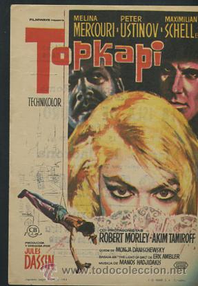 Cine: PROGRAMA TOPKAPI (Melina Mercouri - Peter Ustinov - Maximilian Schell - Robert Morley ) PUBLICIDAD - Foto 1