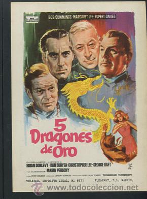 Cine: PROGRAMA 5 dragones de oro (Robert Cummings - Margaret Lee - Rupert Davies - Christopher Lee) - Foto 1