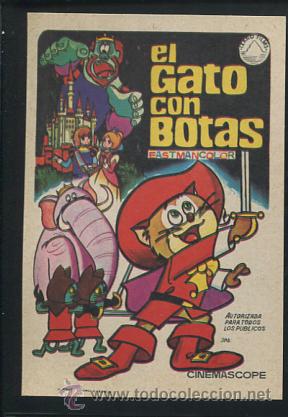 Cine: PROGRAMA EL GATO CON BOTAS PROGRAMA SENCILLO IZARO ANIMACION JAPONESA - Foto 1