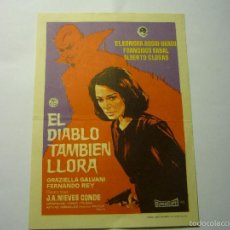 Cine: PROGRAMA EL DIABLO TAMBIEN LLORA - ALBERTO CLOSAS. Lote 55821913