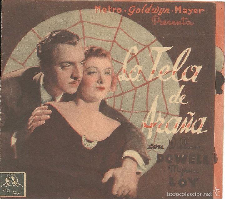 Cine: La tela de Ara&ntilde;a - Foto 1