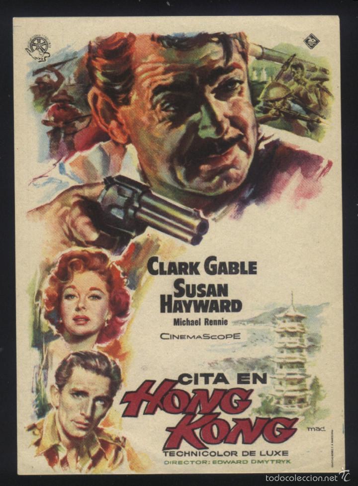 Cine: Q-06237- CITA EN HONG KONG (Soldier of Fortune) Clark Gable - Susan Hayward - Gene Barry