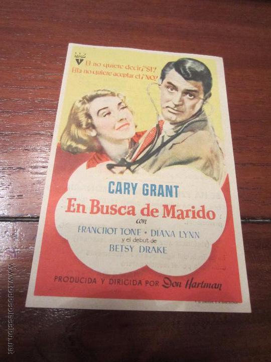 Cine: EN BUSCA DE MARIDO PROGRAMA SENCILLO RKO CARY GRANT