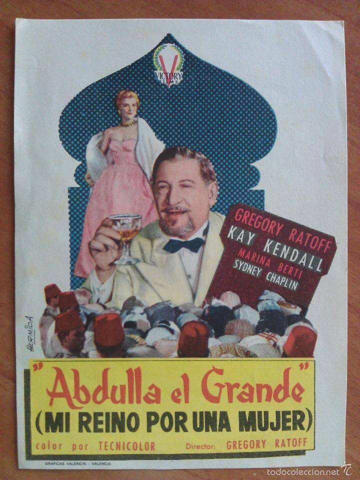 Cine: ABDULLA EL GRANDE - SIN PUBLICIDAD - Foto 1
