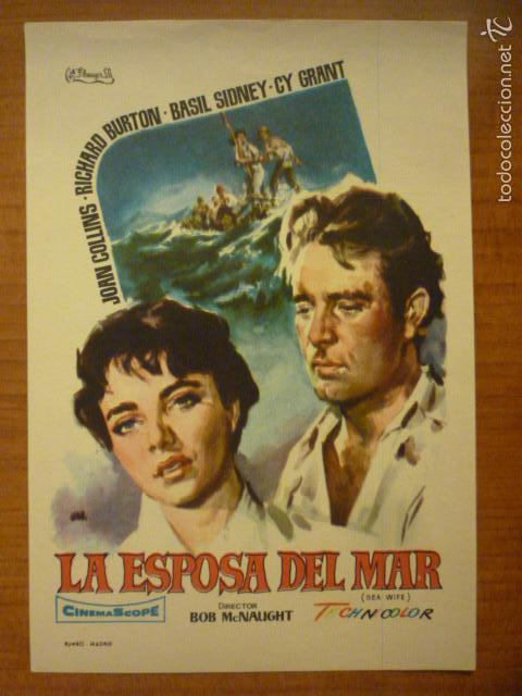 Cine: PROGRAMA DE CINE LA ESPOSA DEL MAR SIN PUBLICIDAD - Foto 1