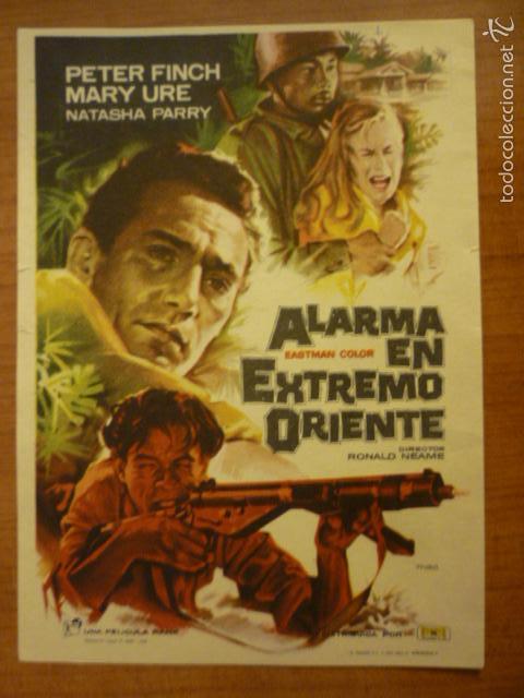 Cine: PROGRAMA DE CINE ALARMA EN EXTREMO ORIENTE. SIN PUBLICIDAD. - Foto 1