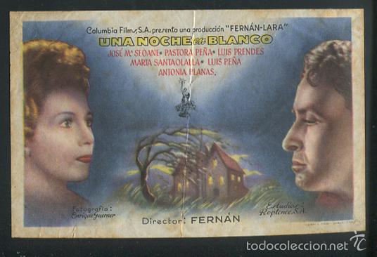 Cine: PROGRAMA Una noche en blanco - Pastora Pe&ntilde;a y Luis Prendes - A&ntilde;o 1948 - Foto 1
