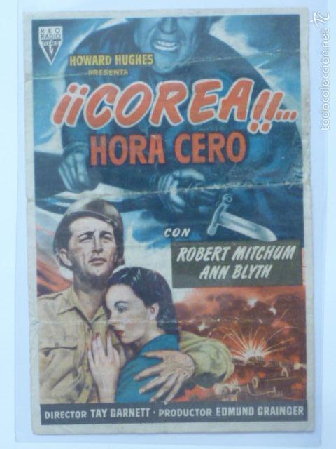 Cine: PROGRAMA DE CINE &iexcl;&iexcl;COREA!!...HORA CERO. GRAN TEATRO - Foto 1