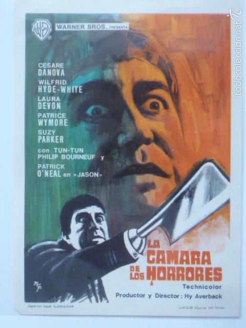 Cine: PROGRAMA DE CINE LA CAMARA DE LOS HORRORES - Foto 1