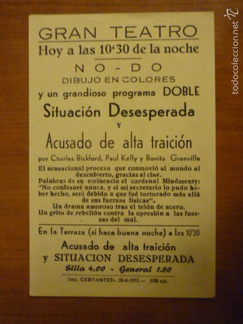 Cine: PROGRAMA DE CINE SITUACION DESESPERADA. GRAN TEATRO - Foto 2