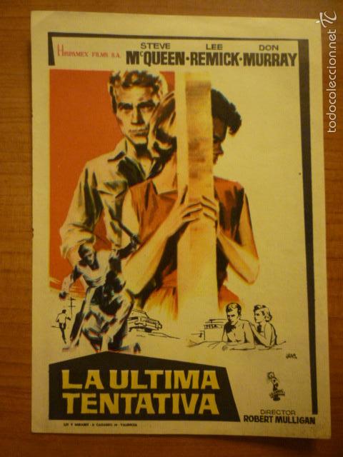Cine: PROGRAMA DE CINE LA ULTIMA TENTATIVA. - Foto 1