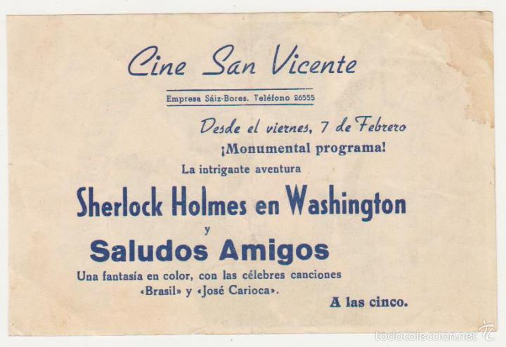 Cine: Me Perteneces. Sencillo de Procines. Gran Cinema Array&aacute;n. - Foto 2