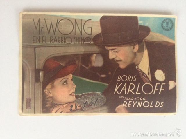 Kino: MR. WONG EN EL BARRIO CHINO - SENCILLO CON PUBLICIDAD