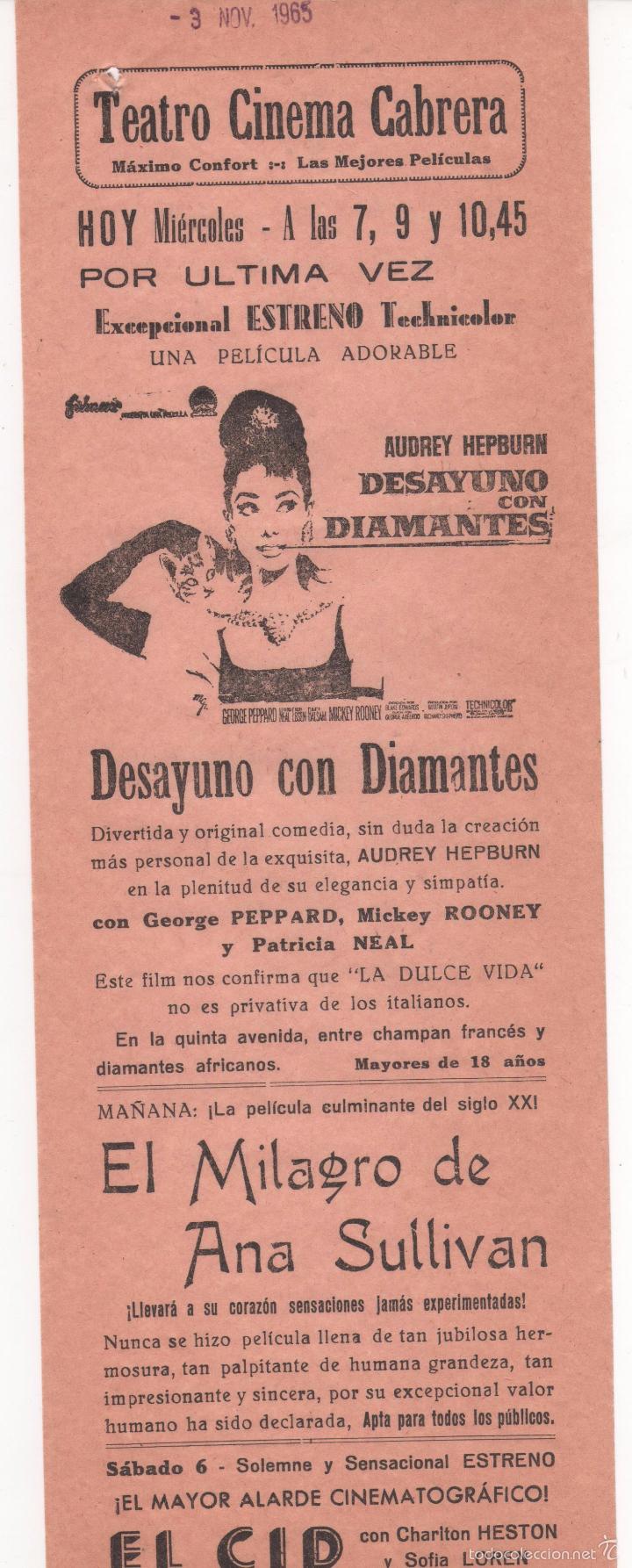 Cine: Antiguo Programa  de cine local de la pel&iacute;cula Desayuno con diamantes. - Foto 1
