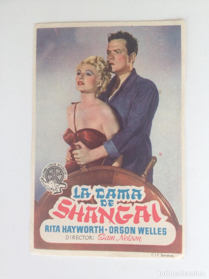 Cine: LA DAMA DE SHANGAI - PROGRAMA SENCILLO SIN PUBLICIDAD - Foto 1