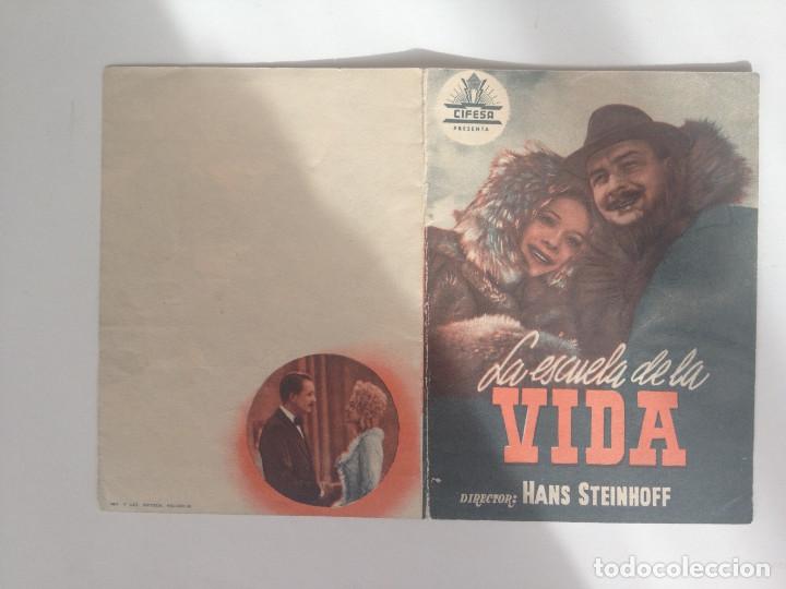 Kino: LA ESCUELA DE LA VIDA - PROGRAMA DOBLE SIN PUBLICIDAD