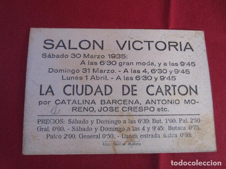Cine: LA CIUDAD DE CARTON - Foto 2