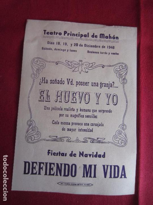 Cine: EL HUEVO Y YO - Foto 2