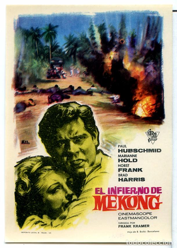 Cinema: EL INFIERNO DE MEKONG (FOLLETO PROGRAMA DE MANO ORIGINAL SIN PUBLICIDAD)