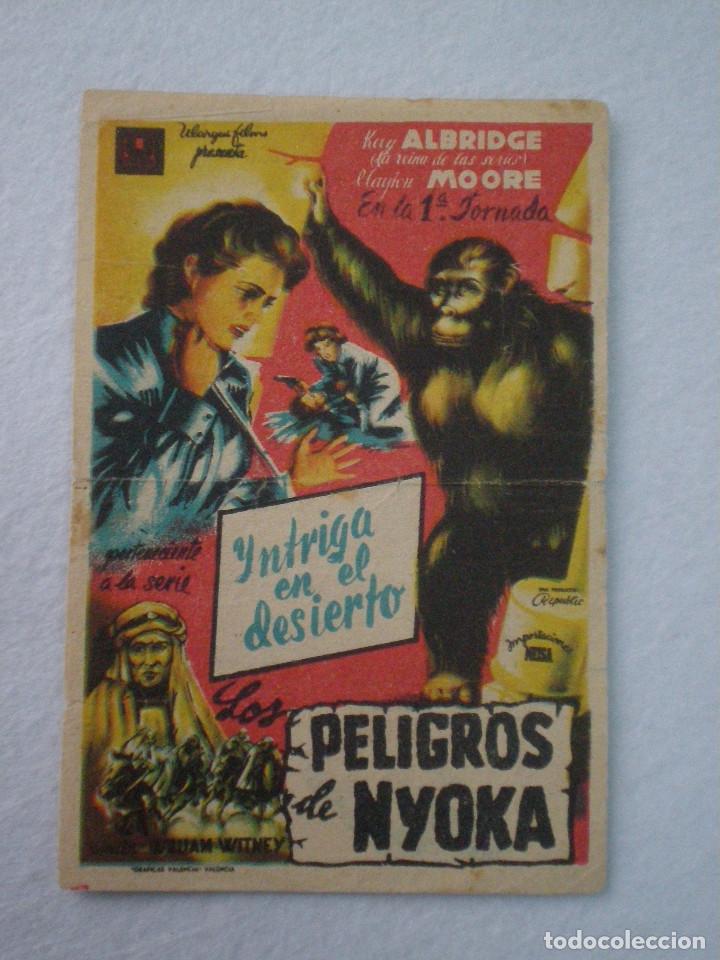  Flyers Publicitaires de films Anciens: PELIGROS DE NYOKA (EN LA 1&ordf; JORNADA) // PROGRAMA DE MANO PUBLICIDAD COLISEO 1948 // VINCENT PRICE