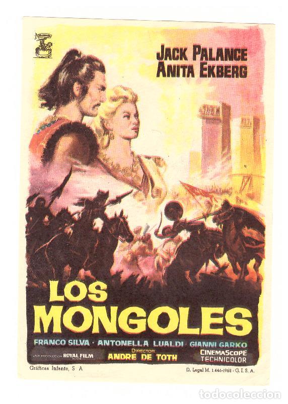 Cine: Los Mongoles. Sencillo de Chamart&iacute;n. - Foto 1