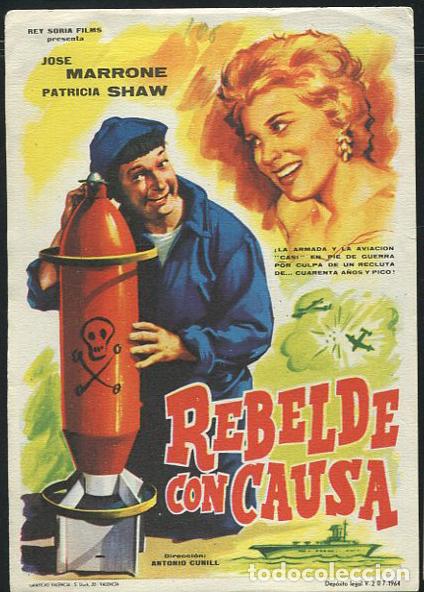 Cine: PROGRAMA REBELDE CON CAUSA.- JOSE MARRONE PATRICIA SHAW - Foto 1