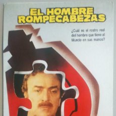 Cine: EL HOMBRE ROMPECABEZAS LAURENCE OLIVIER MICHAEL CAINE PROGRAMA MANO CINE EN FORMATO TARJETA POSTAL. Lote 68820573