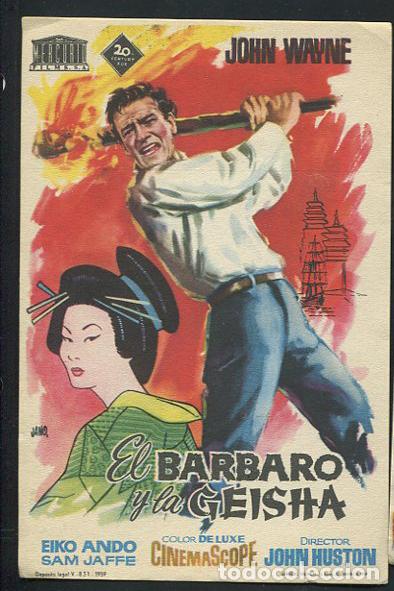 Cine: PROGRAMA EL BARBARO Y LA GEISHA - JOHN WAYNE - 1958 JOHN HUSTON - Foto 1
