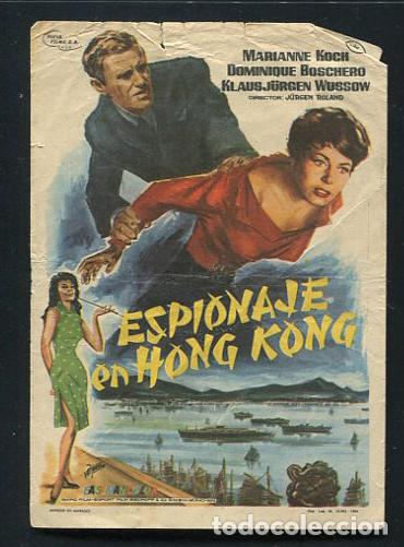 PROGRAMA ESPIONAJE EN HONG KONG-JURGEN ROLAND-MARIANNE KOCH-YAÑEZ-1964 CON PUBLICIDAD (Cine - Folletos de Mano - Acción)