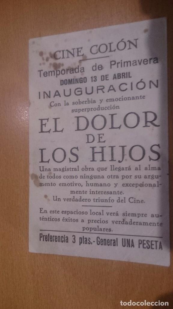 Cine: programa de cine simple con publicidad el dolor de los hijos - Foto 2