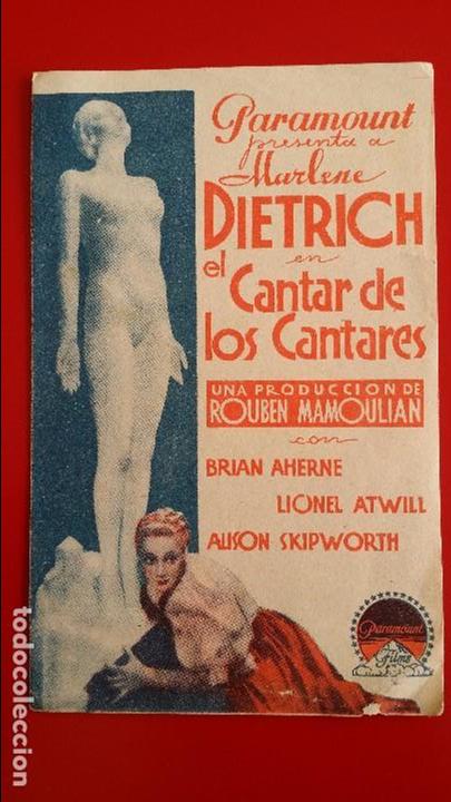 Cine: PROGRAMA DE CINE - EL CANTAR DE LOS CANTARES - FOLLETO DE MANO 100% ORIGINAL - Foto 1