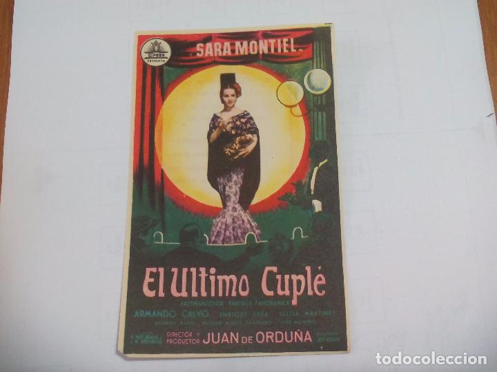 Cine: El ultimo Cupl&eacute;. sara Montiel. Cine Palafox. Programa de mano original Folleto de cine
