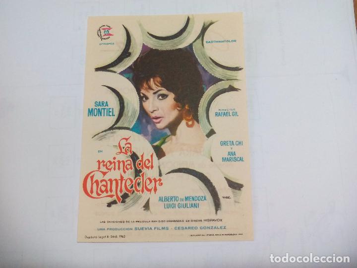 Cine: La reina del Chantecler. Cine Alameda M&aacute;laga Sara Montiel Programa de mano original Folleto de cine