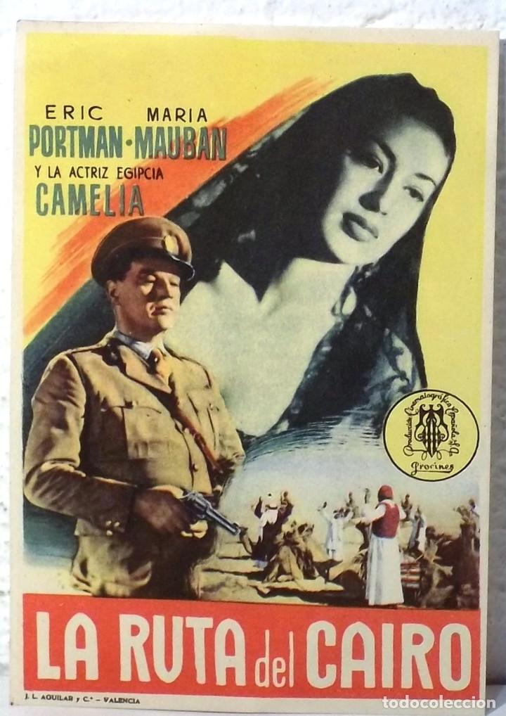 Cine: LA RUTA DEL CAIRO -EN BLANCO - COMPRA MINIMA 5&euro; - Foto 1