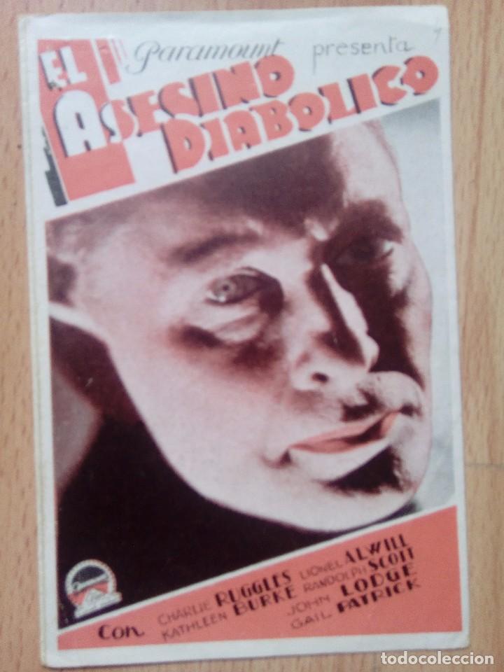 Cine: AL1--PROGRAMA DE CINE DOBLE --EL ASESINO DIABOLICO