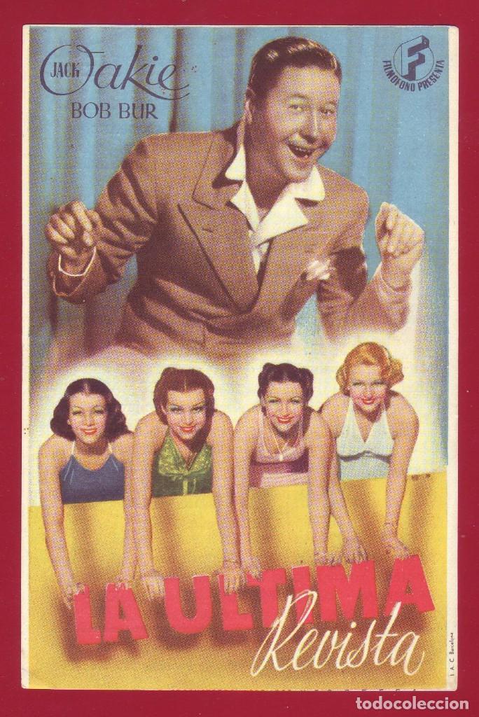 Cine: PROGRAMA DE MANO - LA ULTIMA REVISTA - Foto 1