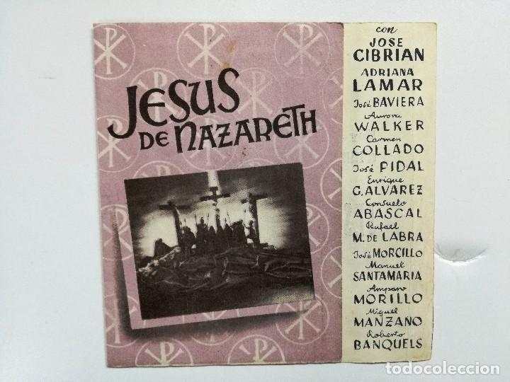  Flyers Publicitaires de films Anciens: PROGRAMA DE CINE, FOLLETO DE MANO, JESUS DE NAZARETH, JOSE CEBRIAN Y ADRIANA LAMAR.CINEMA ALCAZAR