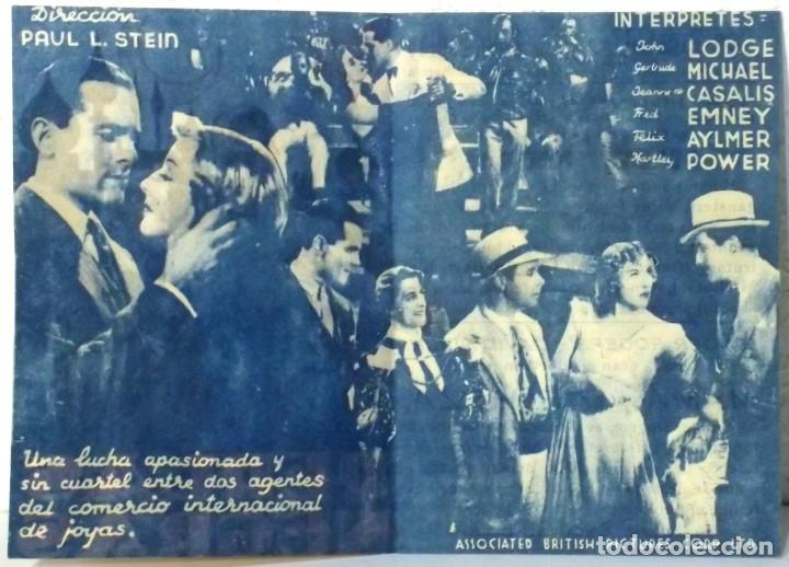 Cine: PROGRAMA DE CINE - PERLAS NEGRAS - PLEGADO - PUBLICIDAD CINES - COMPRA MINIMA 5&euro; - Foto 2