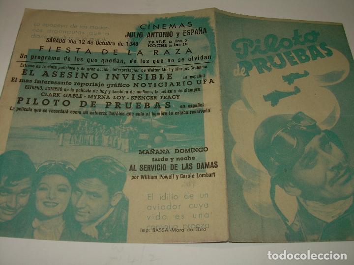 Cine: PROGRAMA DOBLE.....PILOTO DE PRUEBAS. - Foto 3
