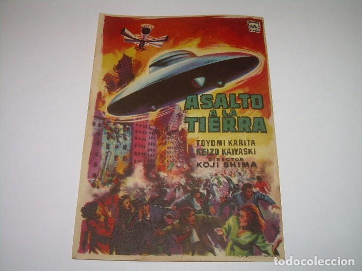 Cine: PROGRAMA DE CINE....ASALTO A LA TIERRA. - Foto 1