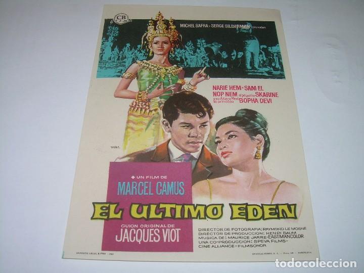 Cine: PROGRAMA DE CINE....EL ULTIMO EDEN. - Foto 1