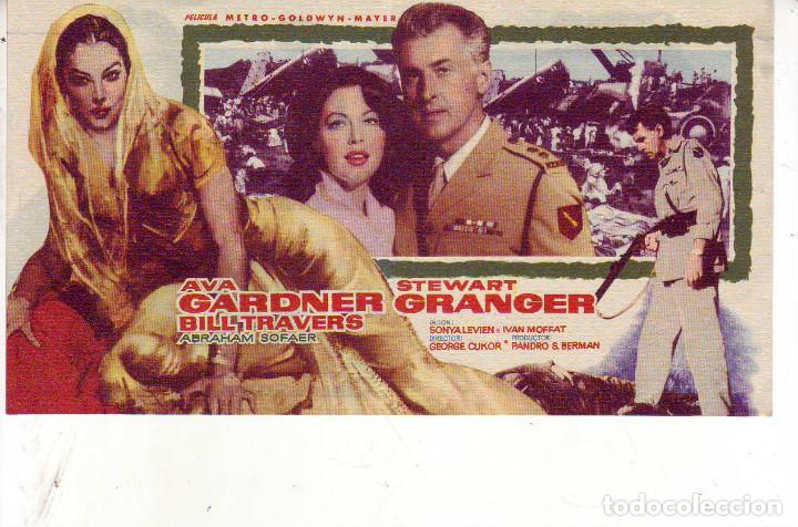 Cine: cruce de destinos - doble - Foto 3