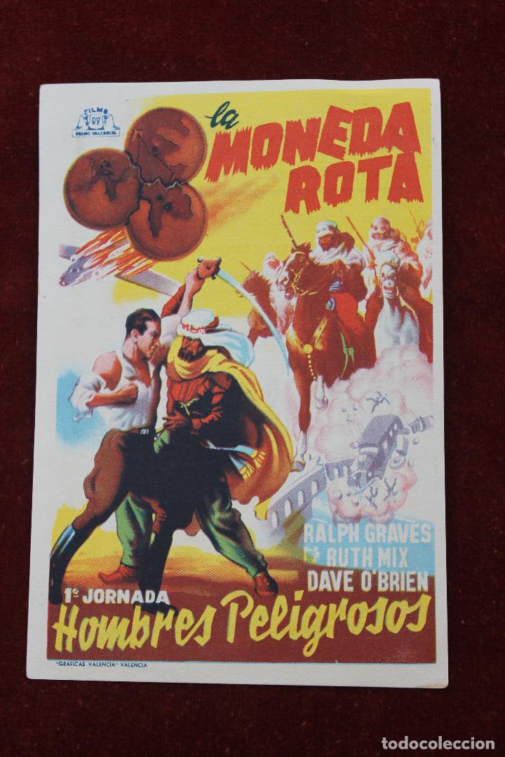 Cine: PROGRAMA LA MONEDA ROTA, CINE GREJ, TORRE PACHECO, 1947, MURCIA - Foto 1