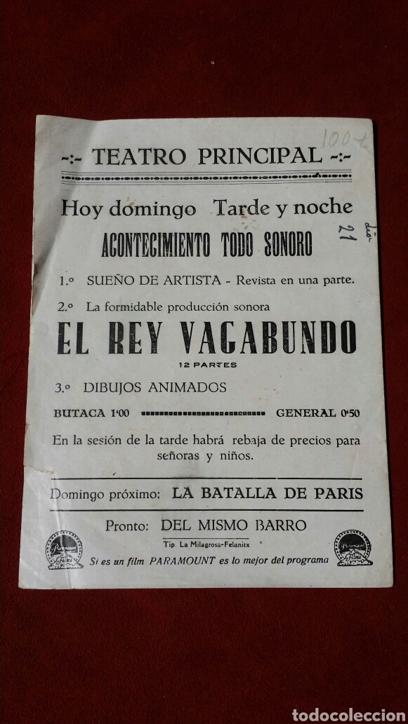 Cine: PROGRAMA DE CINE - EL REY VAGABUNDO - FOLLETO DE MANO 100% ORIGINAL - Foto 2