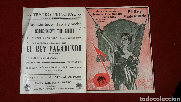 Cine: PROGRAMA DE CINE - EL REY VAGABUNDO - FOLLETO DE MANO 100% ORIGINAL - Foto 3
