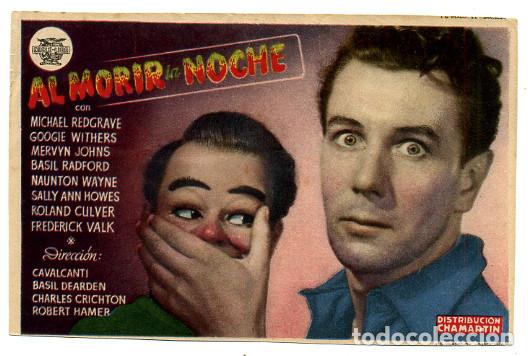 Cine: LOTE DE 100 PROGRAMAS ORIGINALES DE CINE , VARIADOS , ORIGINALES , L12101 - Foto 22