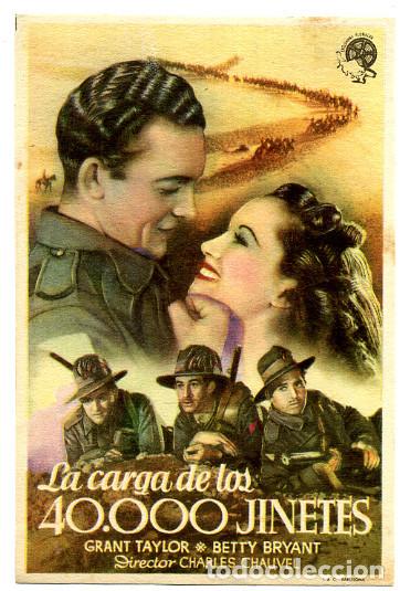 Cine: LOTE DE 100 PROGRAMAS ORIGINALES DE CINE , VARIADOS , ORIGINALES , L12101 - Foto 94