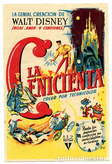 Cine: LOTE DE 100 PROGRAMAS ORIGINALES DE CINE , VARIADOS , ORIGINALES , L12101 - Foto 99